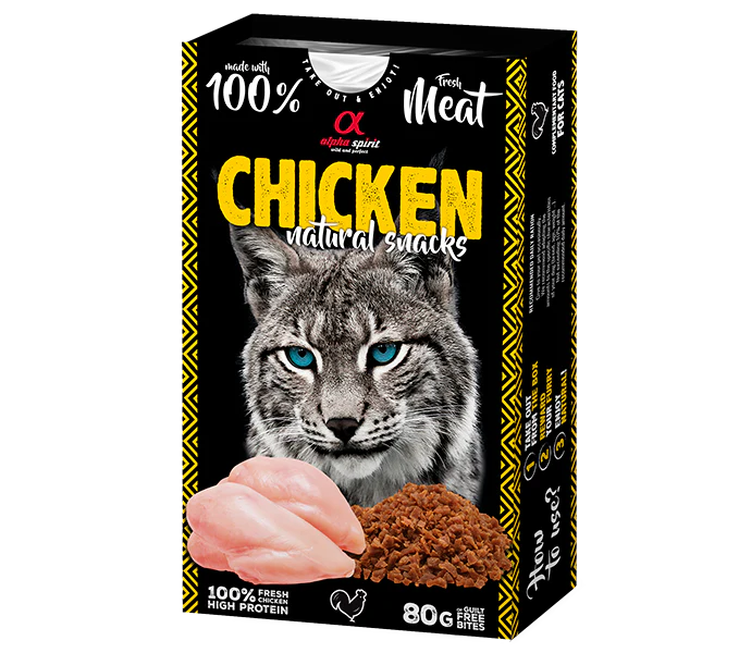 AS CAT NATURAL SNACK CHICKEN