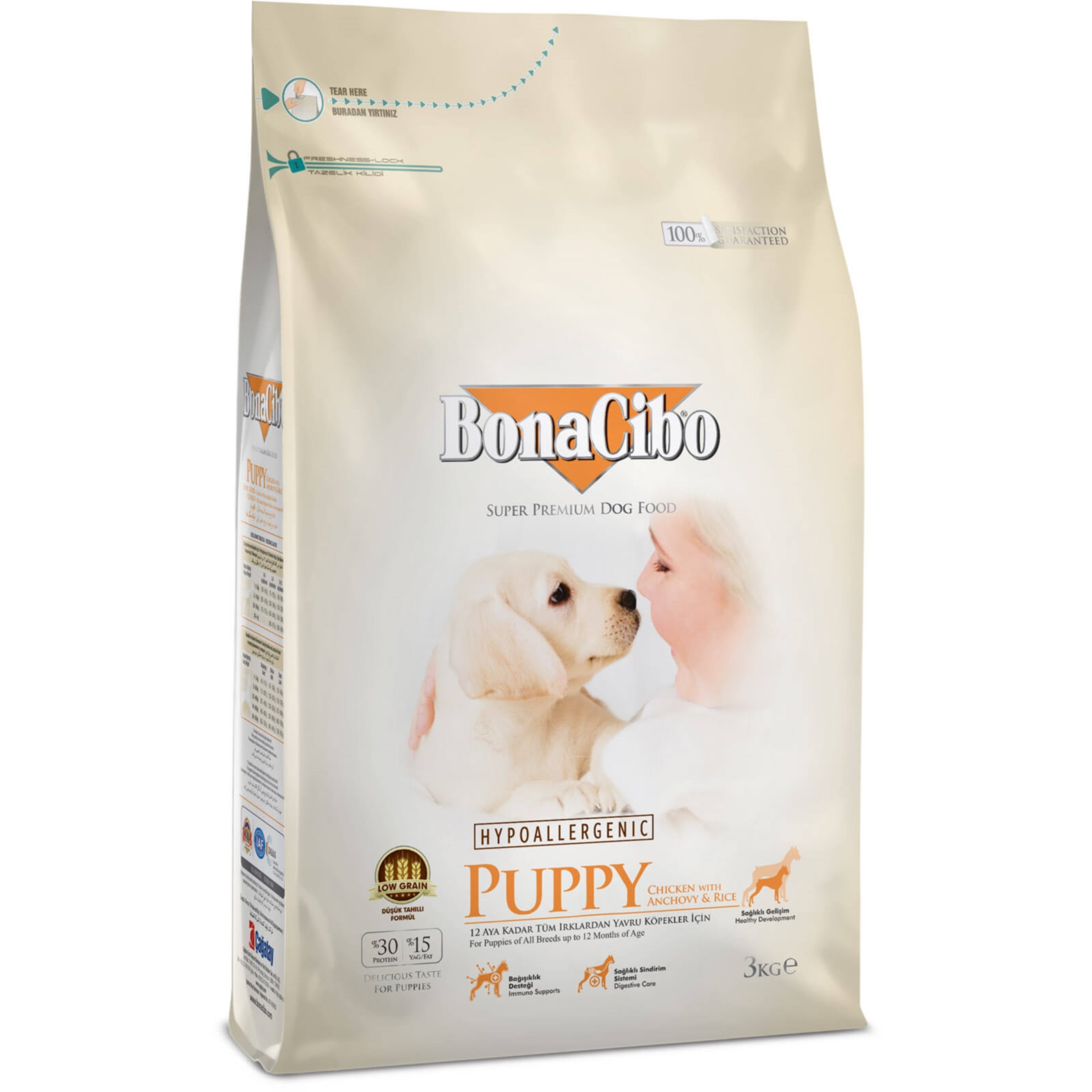 BonaCibo Puppy Chicken&Rice with Anchovy фото 1