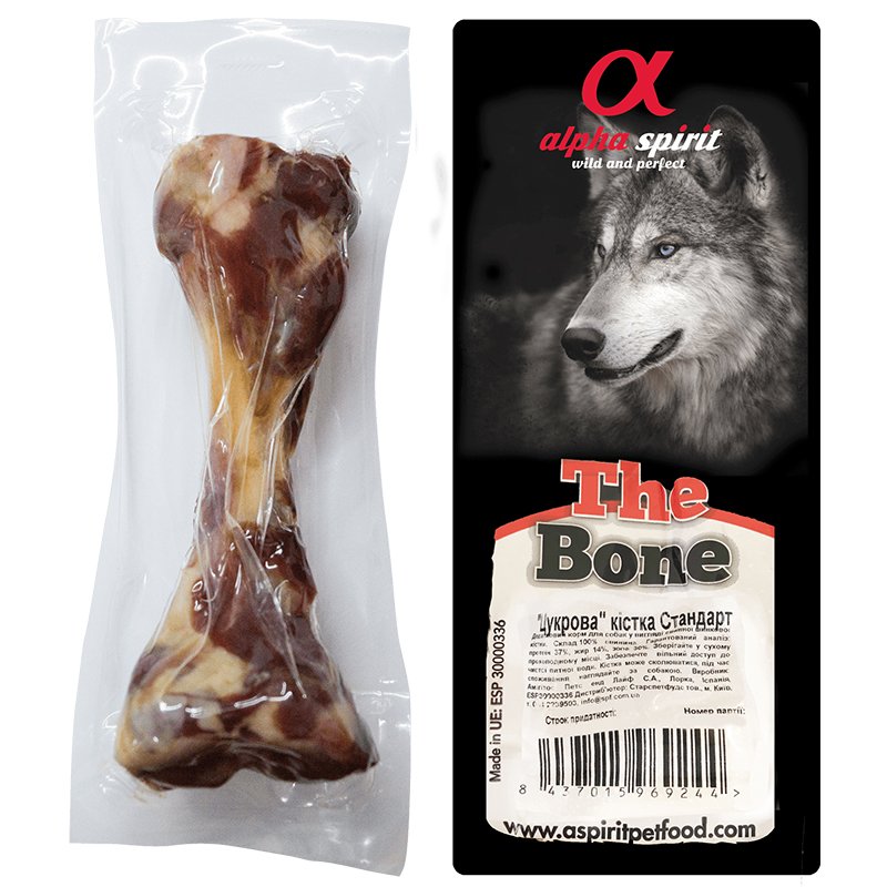 AS Ham Bone Standard Vacuum фото 1