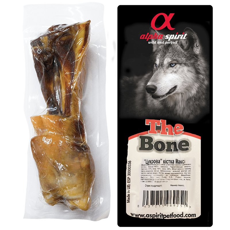 AS Ham Bone MAXI Vacuum фото 1