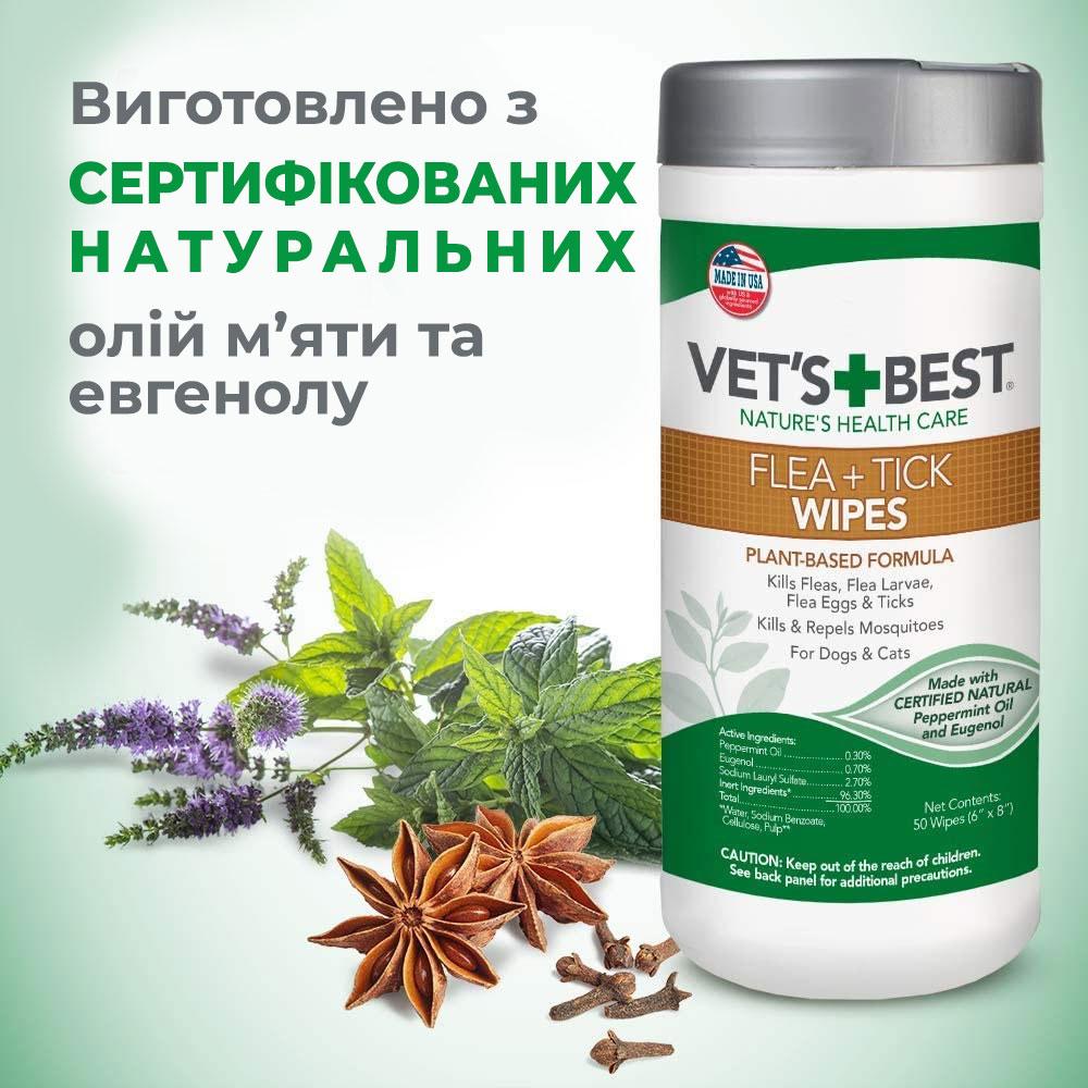 VET`S BEST Flea&Tick Wipes 50 шт фото 1