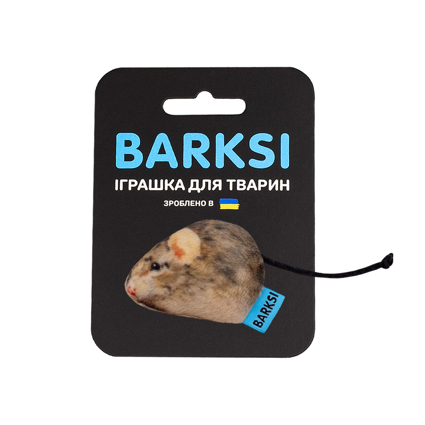 Іграшка для Котів Barksi Мала Мишка з дзвіночком фото 1
