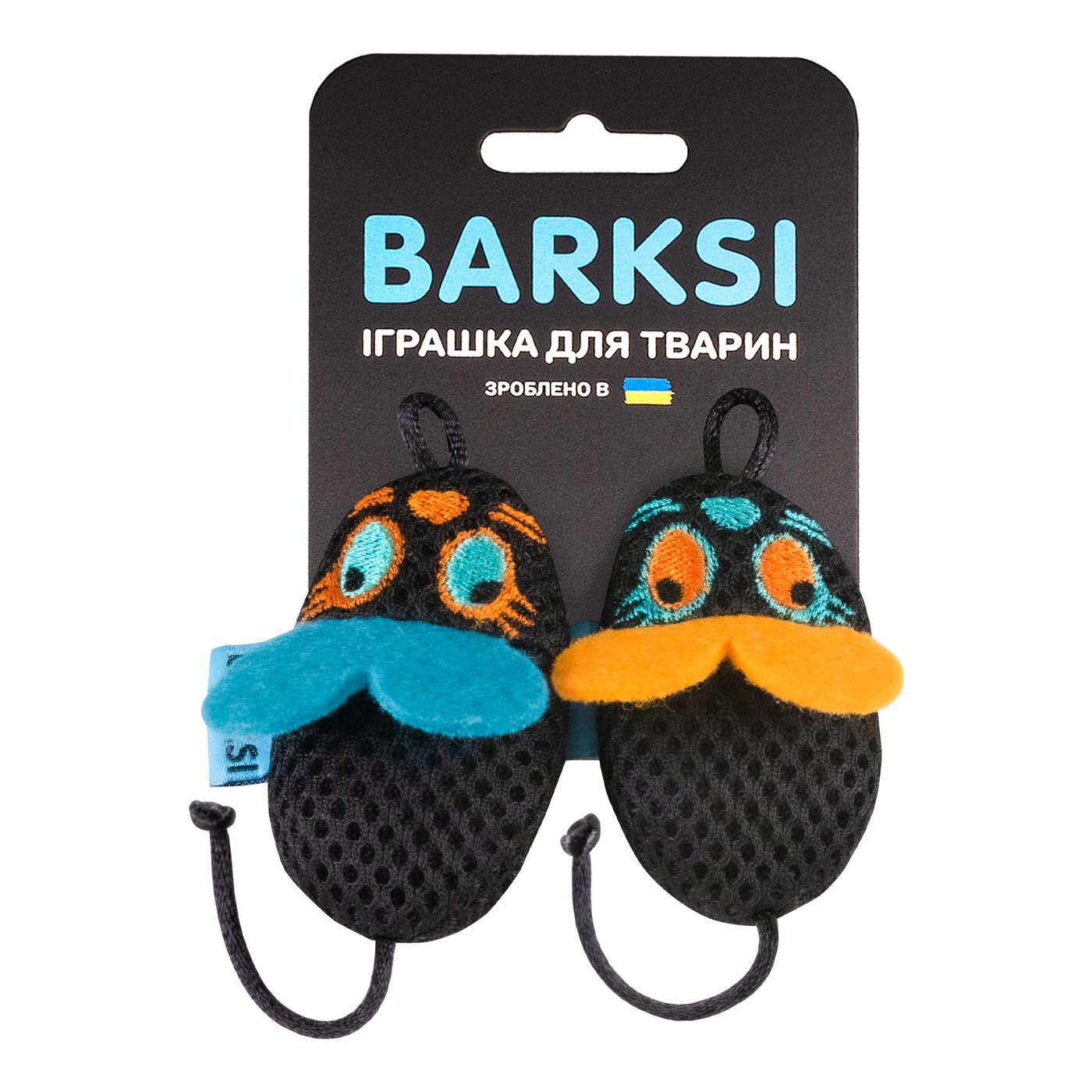 Іграшка для Котів Barksi дентал з дзвіночком Мишки фото 1