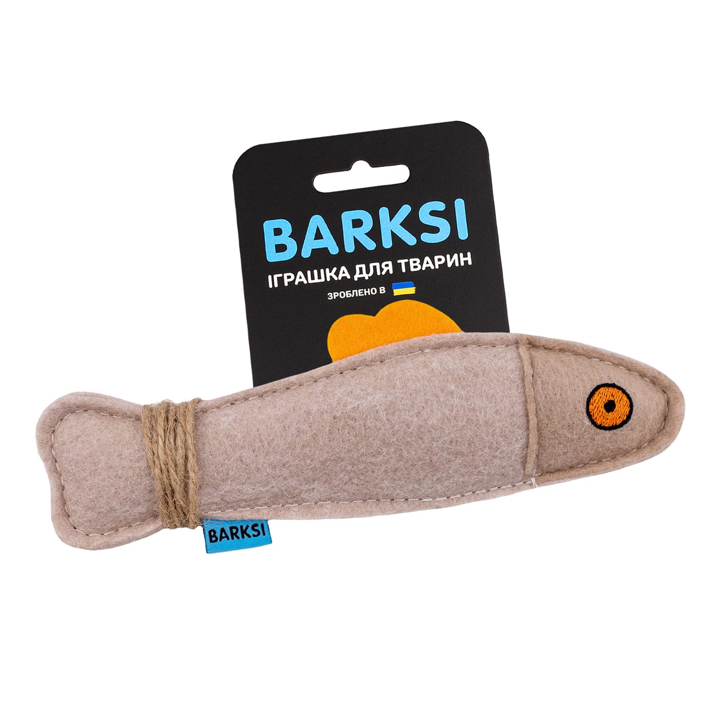 Іграшка для Котів Barksi Фетр Рибка з мотузкою Бежева фото 1