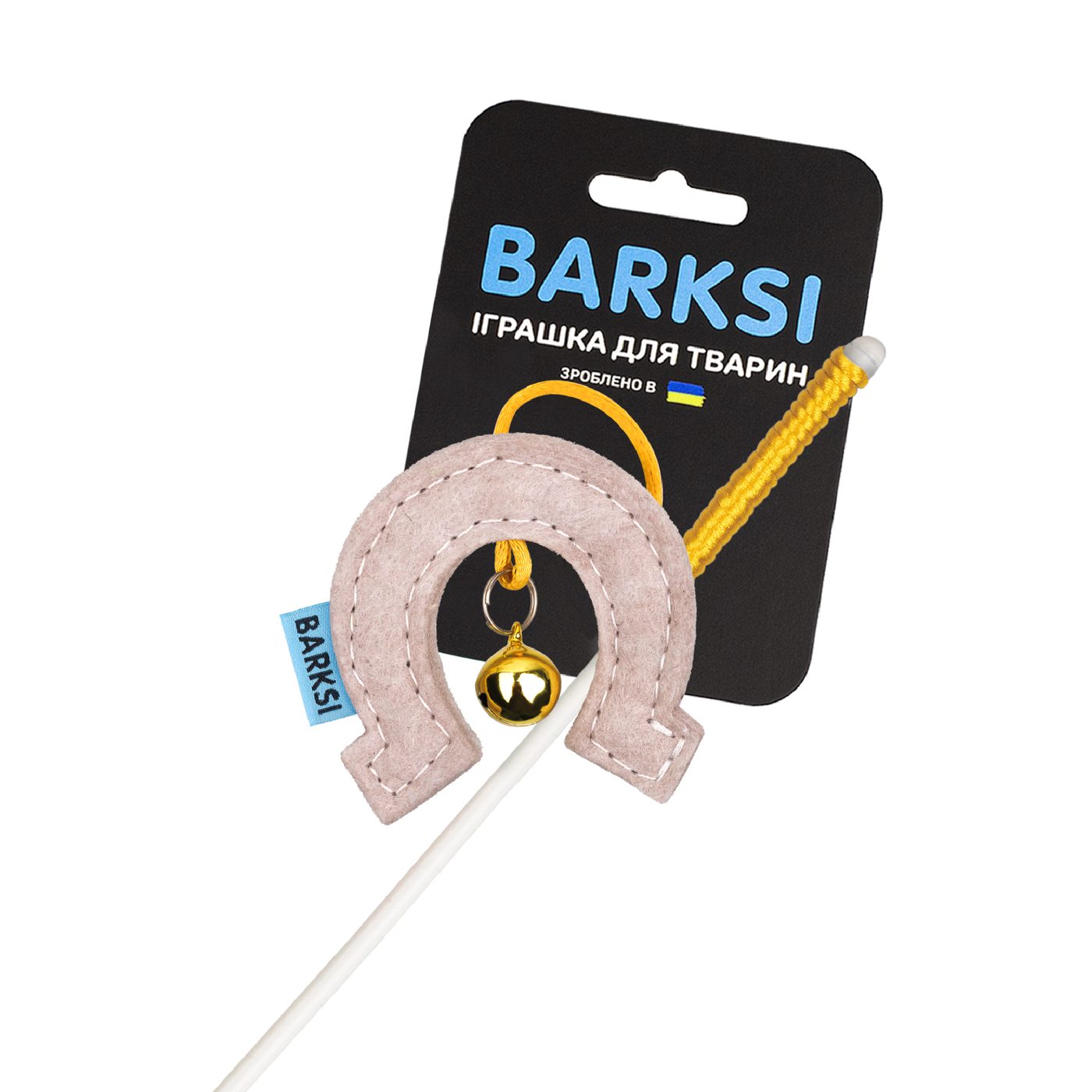 Іграшка для Котів Barksi підкова з дзвіночком фото 1