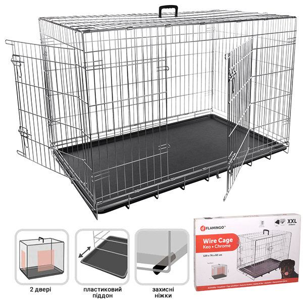 Flamingo Wire Cage Keo Silver ФЛАМІНГО КЕО СІЛЬВЕР КЛІТКА 2-х дверна для собак , 120 см х 76 см х 82 см см фото 1