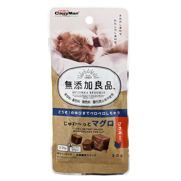 CattyMan Tuna Chicken КЕТТІМЕН КУБИКИ З ТУНЦЕМ ТА КУРКОЮ ласощі для котів фото 1