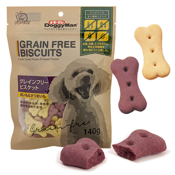 DoggyMan Biscuits Purple Sweet Potato&Sweet Potato ДОГГІМЕН БІСКВІТ ФІОЛЕТОВИЙ БАТАТ беззернове печиво, ласощі для собак фото 1