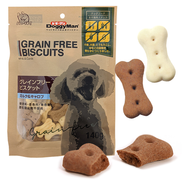 DoggyMan Biscuits Milk Carob ДОГГІМЕН БІСКВІТ МОЛОКО КЕРОБ беззернове печиво, ласощі для собак фото 1