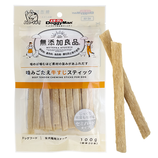 DoggyMan Beef Tendon Sticks ДОГГІМЕН ЯЛОВИЧЕ СУХОЖИЛЛЯ жувальні ласощі для собак , 20 од см фото 1