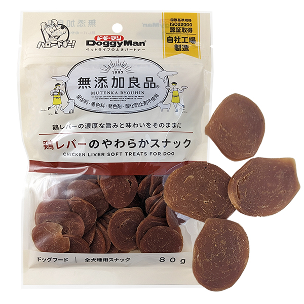 DoggyMan Chicken Liver Soft ДОГГІМЕН ЧІПСИ КУРЯЧА ПЕЧІНКА ласощі для собак фото 1
