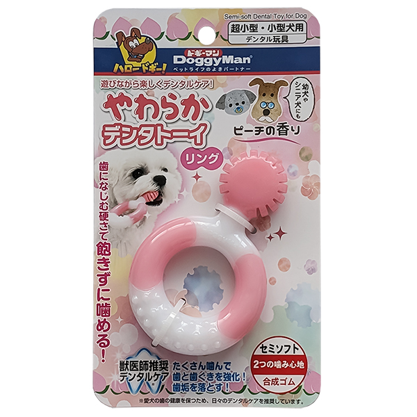 DoggyMan Ring Semi-soft Dental ДОГГІМЕН КІЛЬЦЕ жувальна іграшка для собак фото 1