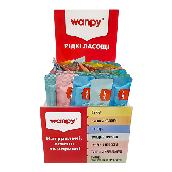 W254011 120х120х245 підставка для стіків Wanpy 50х фото 1