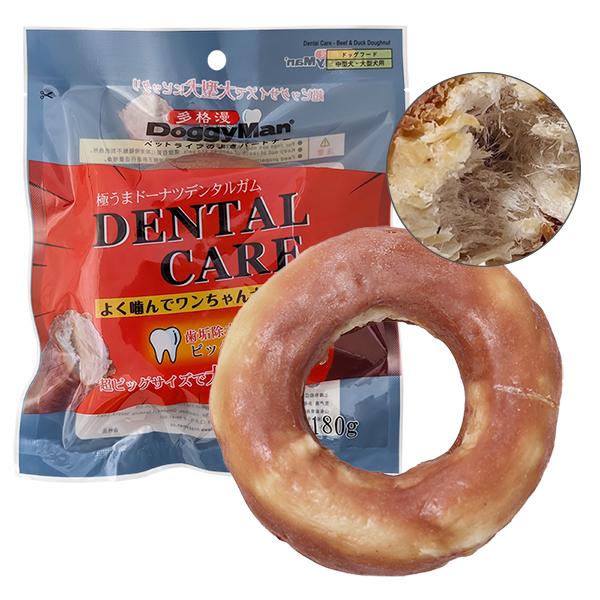 DoggyMan Dental Care Beef & Duck Doughnut ДОГГІМЕН КІЛЬЦЕ ДЛЯ ЧИЩЕННЯ ЗУБІВ жувальні ласощі для собак , см фото 1