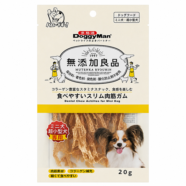 DoggyMan Dental Chew Chicken Achilles ДОГГІМЕН КУРЯЧЕ СУХОЖИЛЛЯ В’ЯЛЕНЕ жувальні ласощі для собак фото 1
