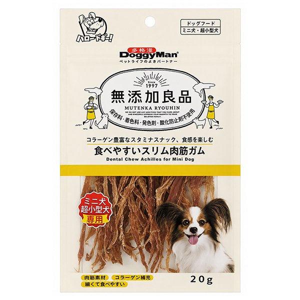 DoggyMan Dental Chew Duck Achilles ДОГГІМЕН КАЧИНЕ СУХОЖИЛЛЯ В’ЯЛЕНЕ жувальні ласощі для собак фото 1