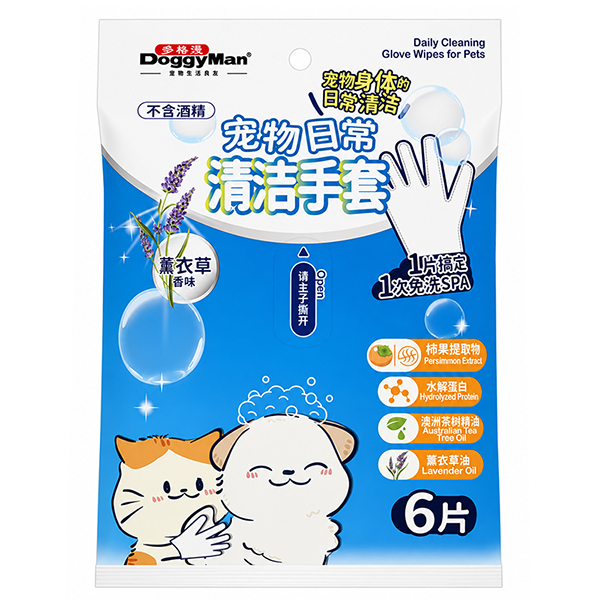 DoggyMan Cleaning Glove Wipes ДОГГІМЕН СЕРВЕТКИ-РУКАВИЧКИ вологі для шерсти собак і котів, 6од