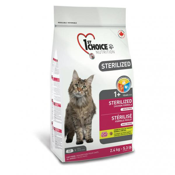 1st Choice Sterilized Chicken ФЕСТ ЧОЙС СТЕРИЛАЙЗИД КУРКА сухий дієтичний беззерновий корм для стерилізованих котів , см