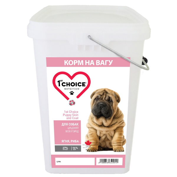 1st Choice Puppy Skin and Coat ФЕСТ ЧОЙС ЦУЦЕНЯ ЯГНЯ РИБА сухий суперпреміум корм для цуценят всіх порід , На вагу см