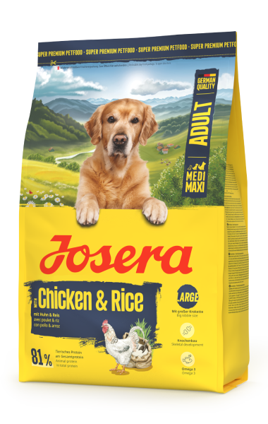 M M Adult Chicken & Rice 3x фото 1