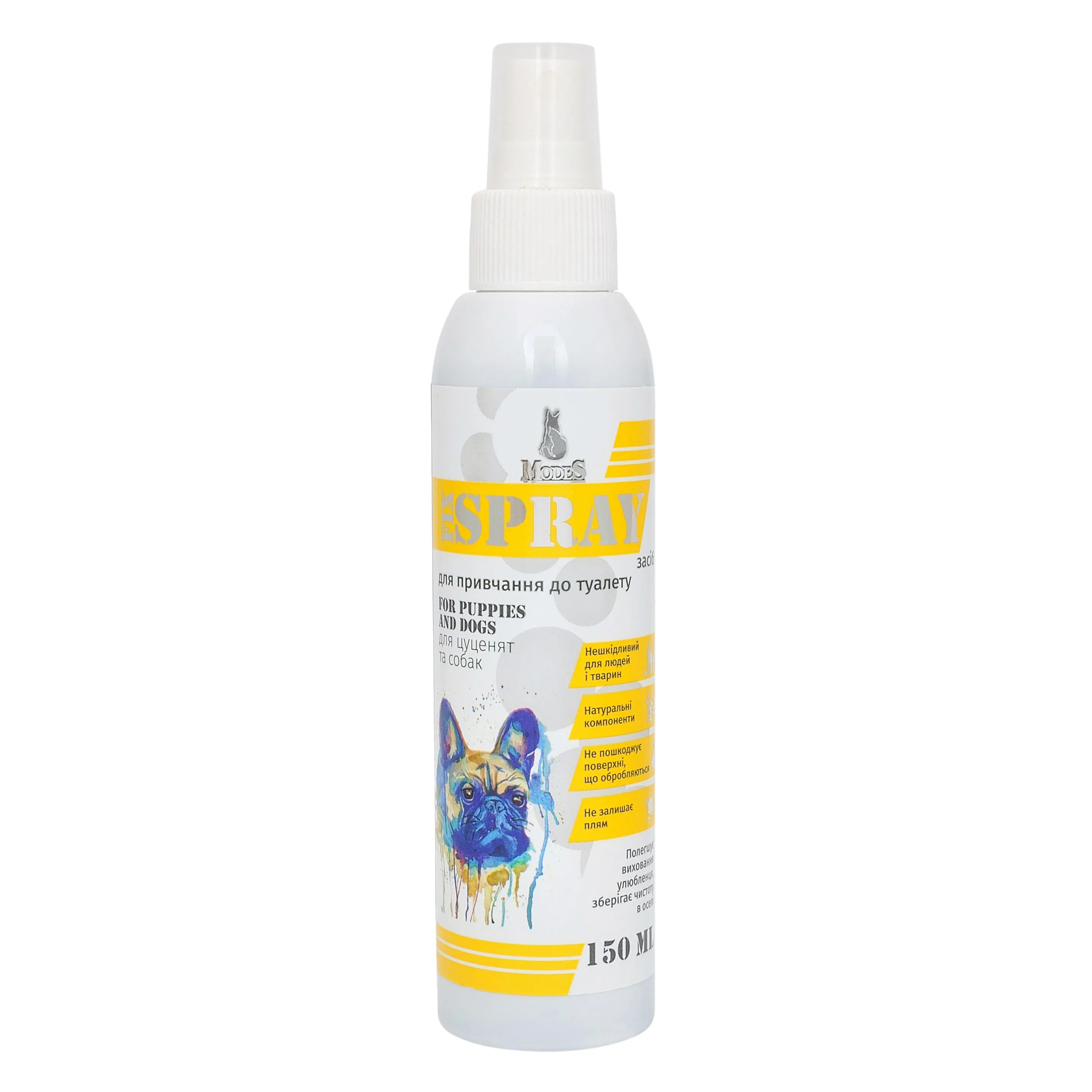 Фікс спрей Fix spray засіб для привчання до туалету для цуценят і собак , MODES, шт фото 1