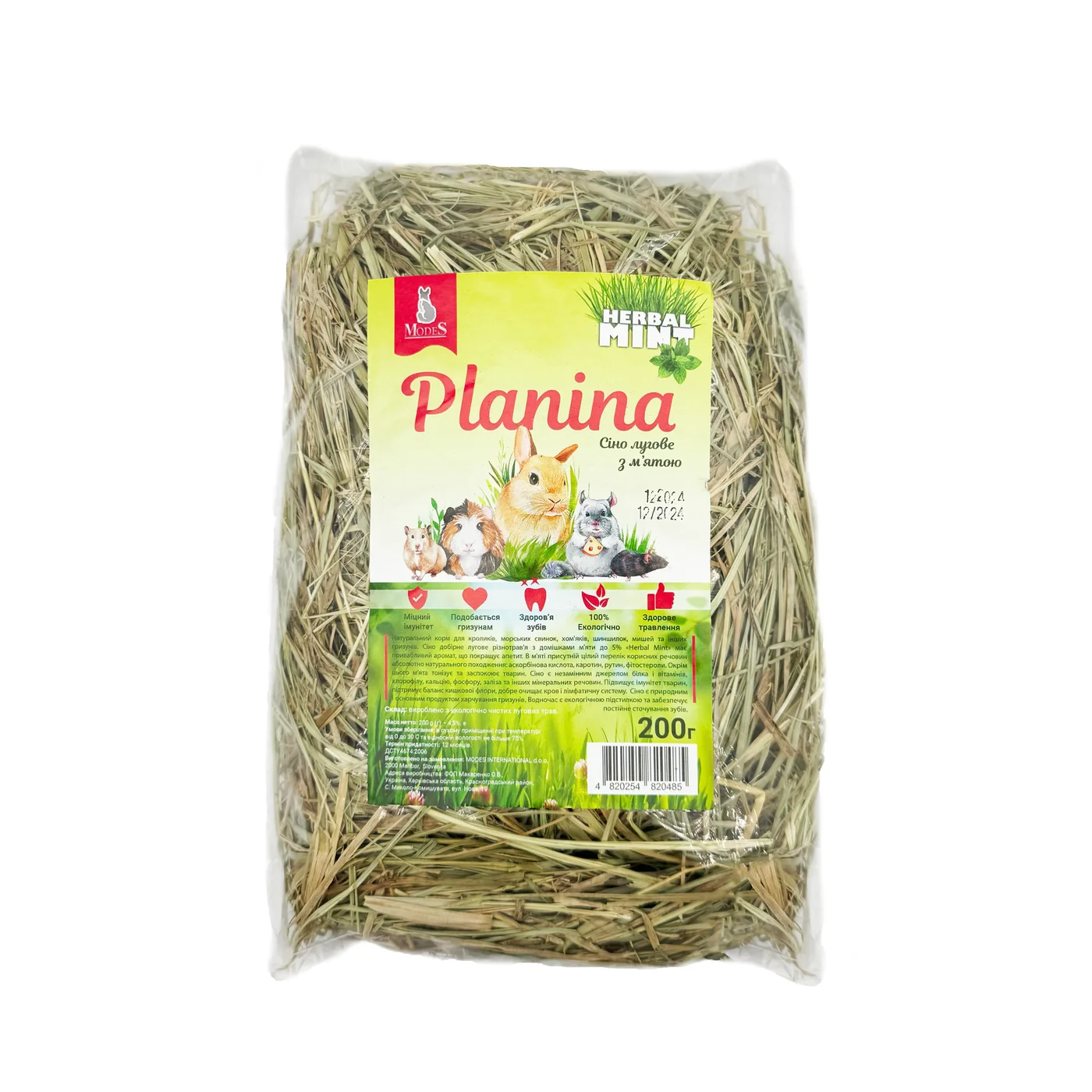 Планіна Planina сіно лугове з м'ятою Herbal Mint , MODES, шт