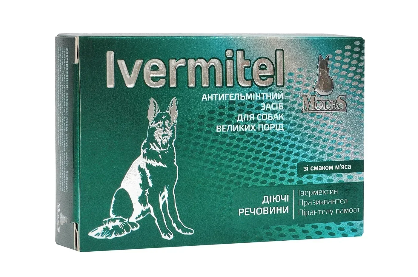 Івермітел Ivermitel антигельмінтні таблетки для собак великих порід зі смаком м‘яса 12 таб фото 1