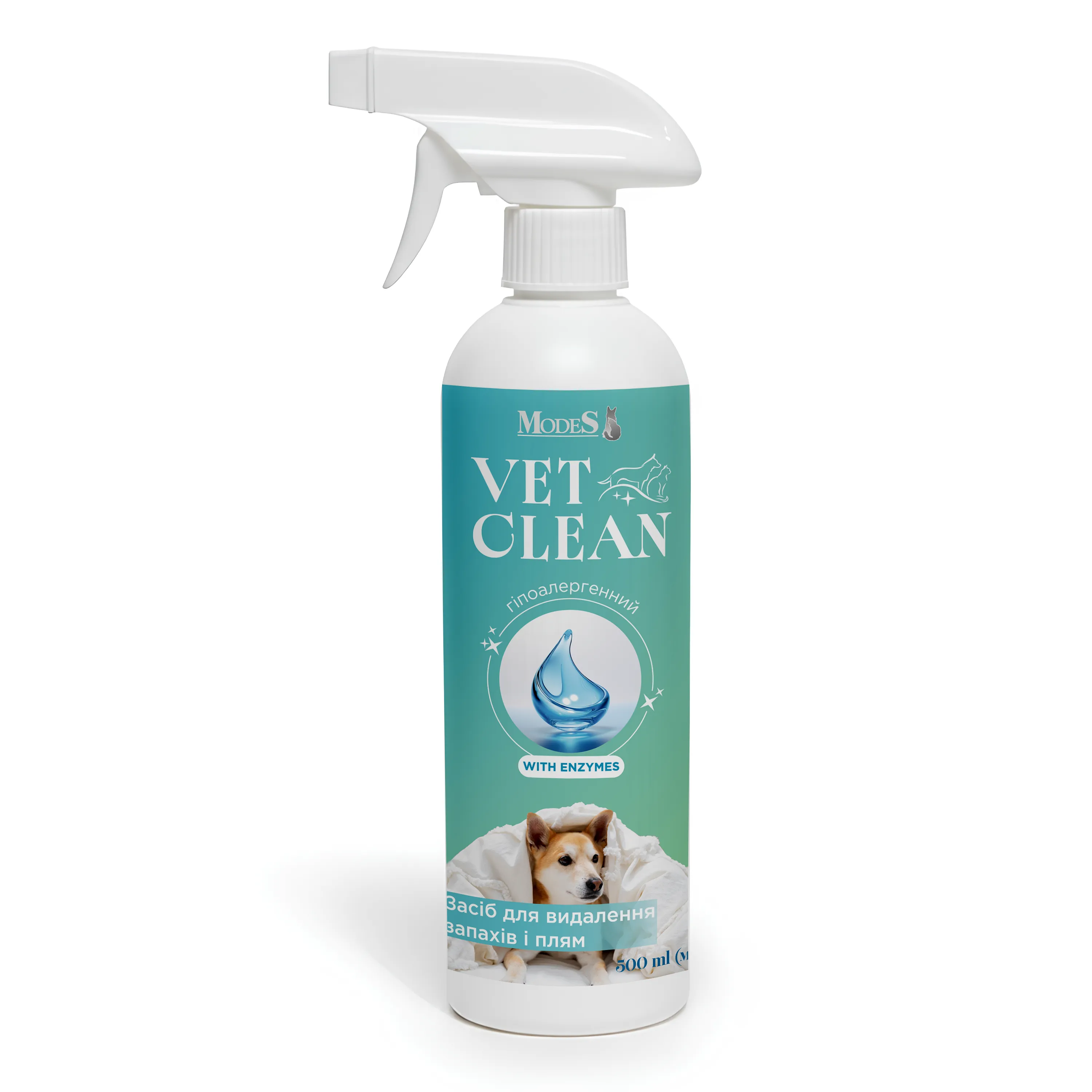 VET CLEAN Засіб для видалення запахів і плям «Гіпоалергенний» , MODES, шт фото 1