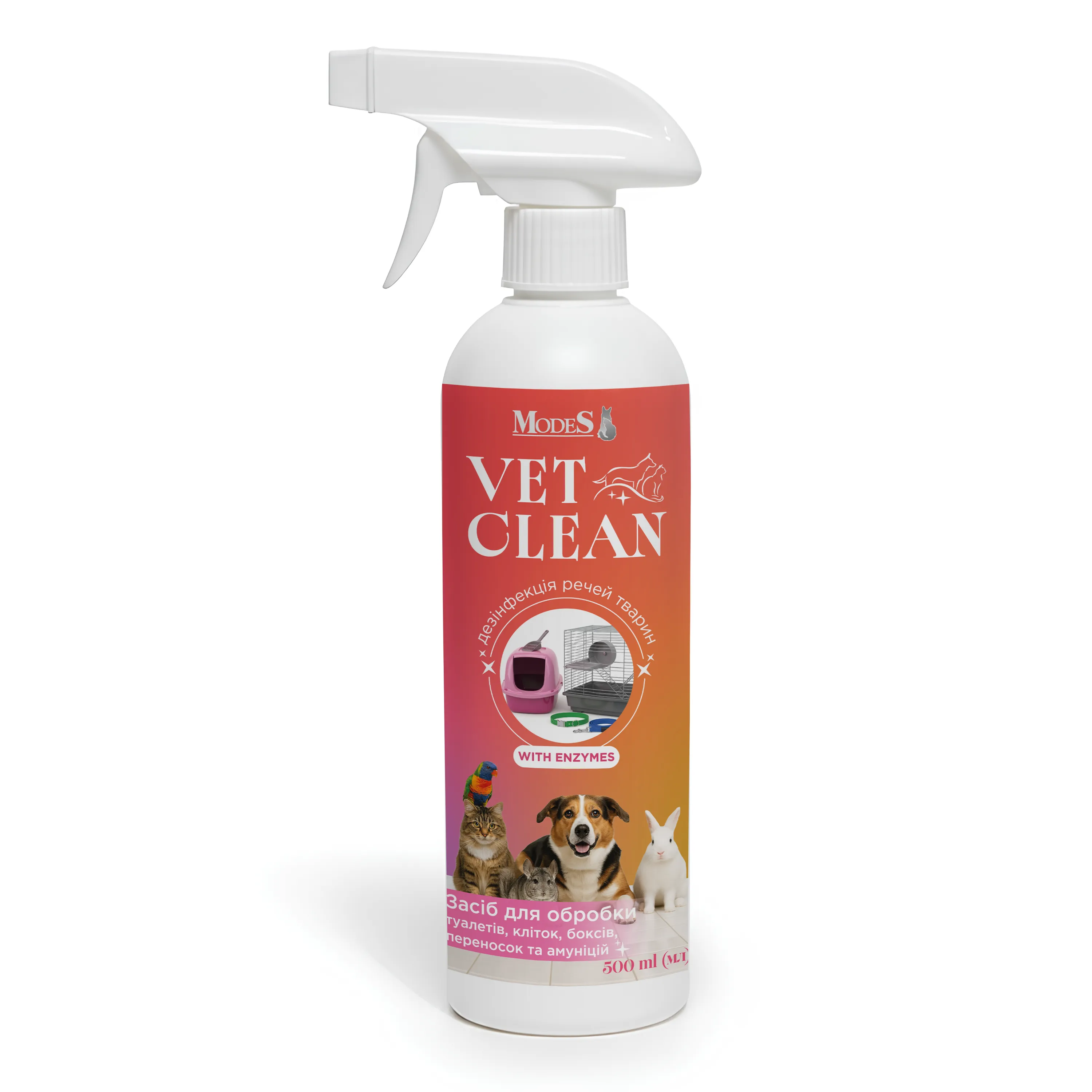 VET CLEAN Засіб для обробки туалетів, кліток, боксів, переносок та амуніцій , MODES, шт фото 1