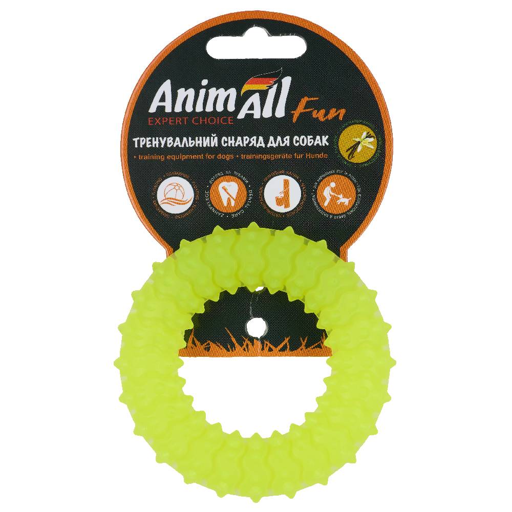 AnimAll Фан 88161 кільце з шипами 9 см жовте