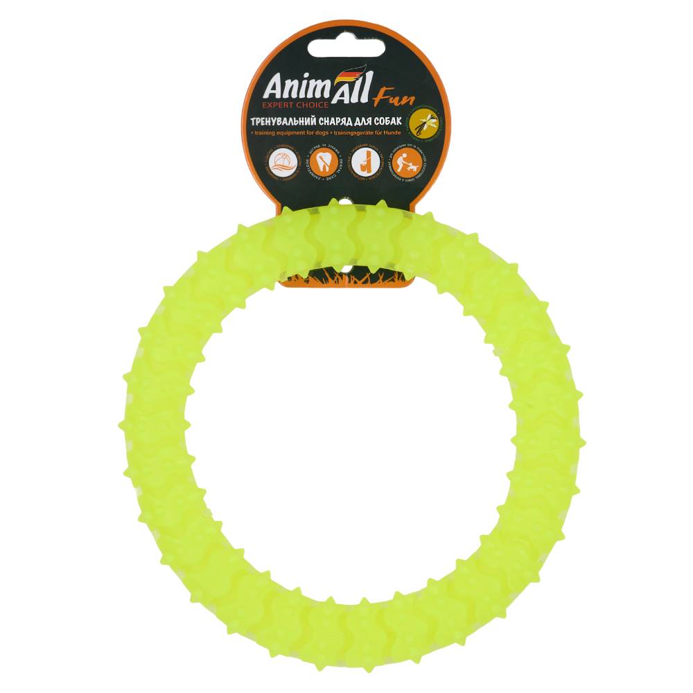 AnimAll Фан 88156 кільце з шипами 20 см жовте