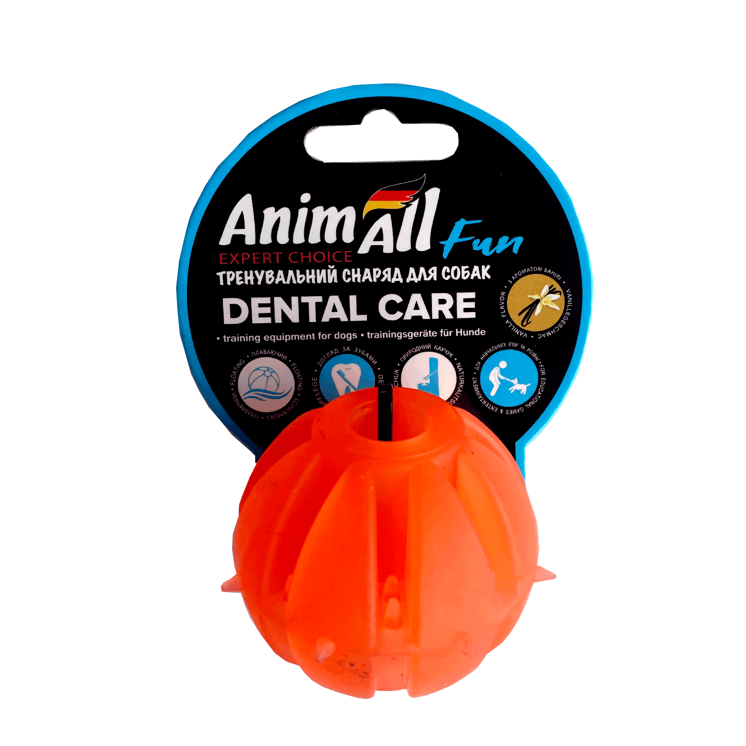 AnimAll Фан 88232 м'яч смаколик 5 см помаранчевий