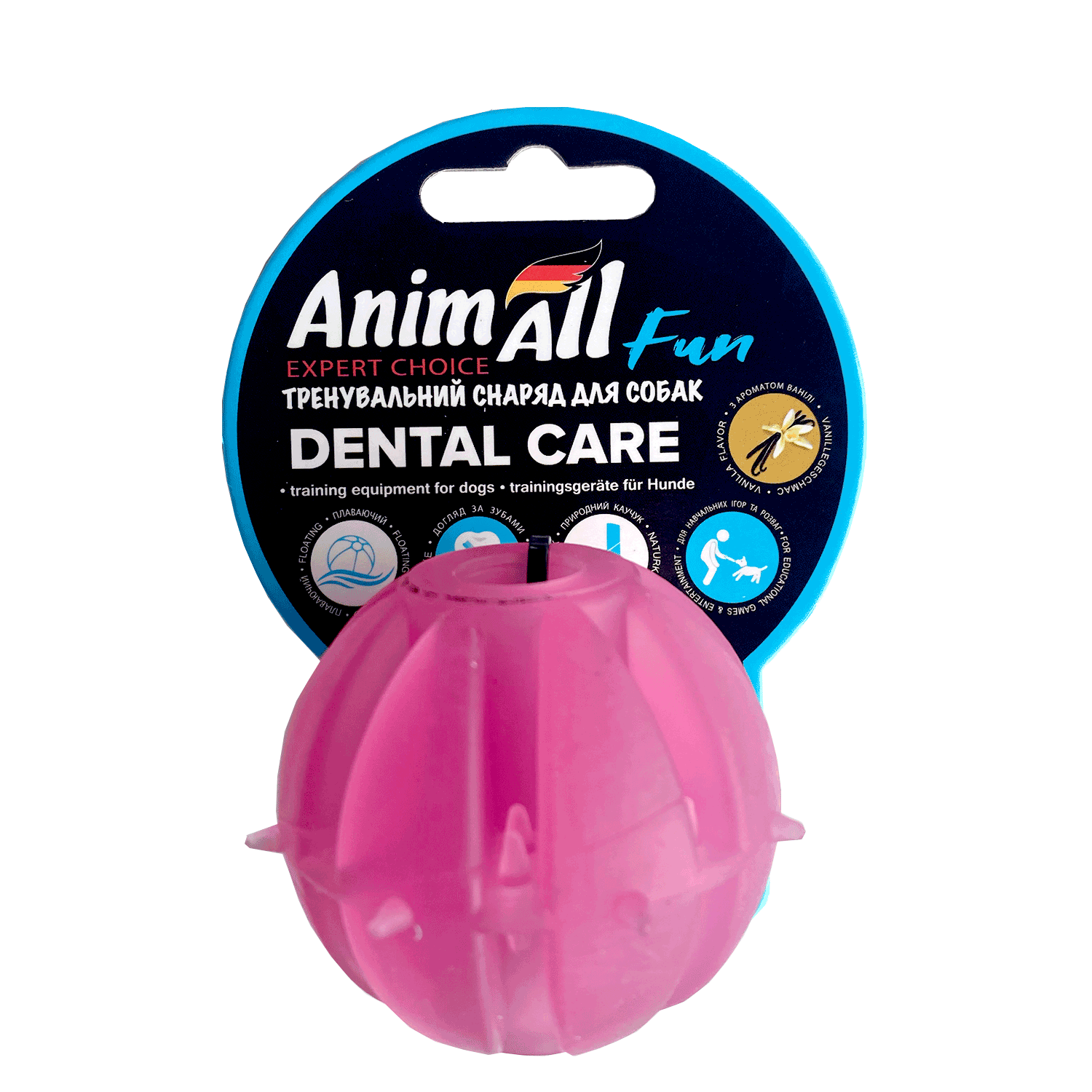 AnimAll Фан 88234 м'яч смаколик 5 см фіолетовий фото 1