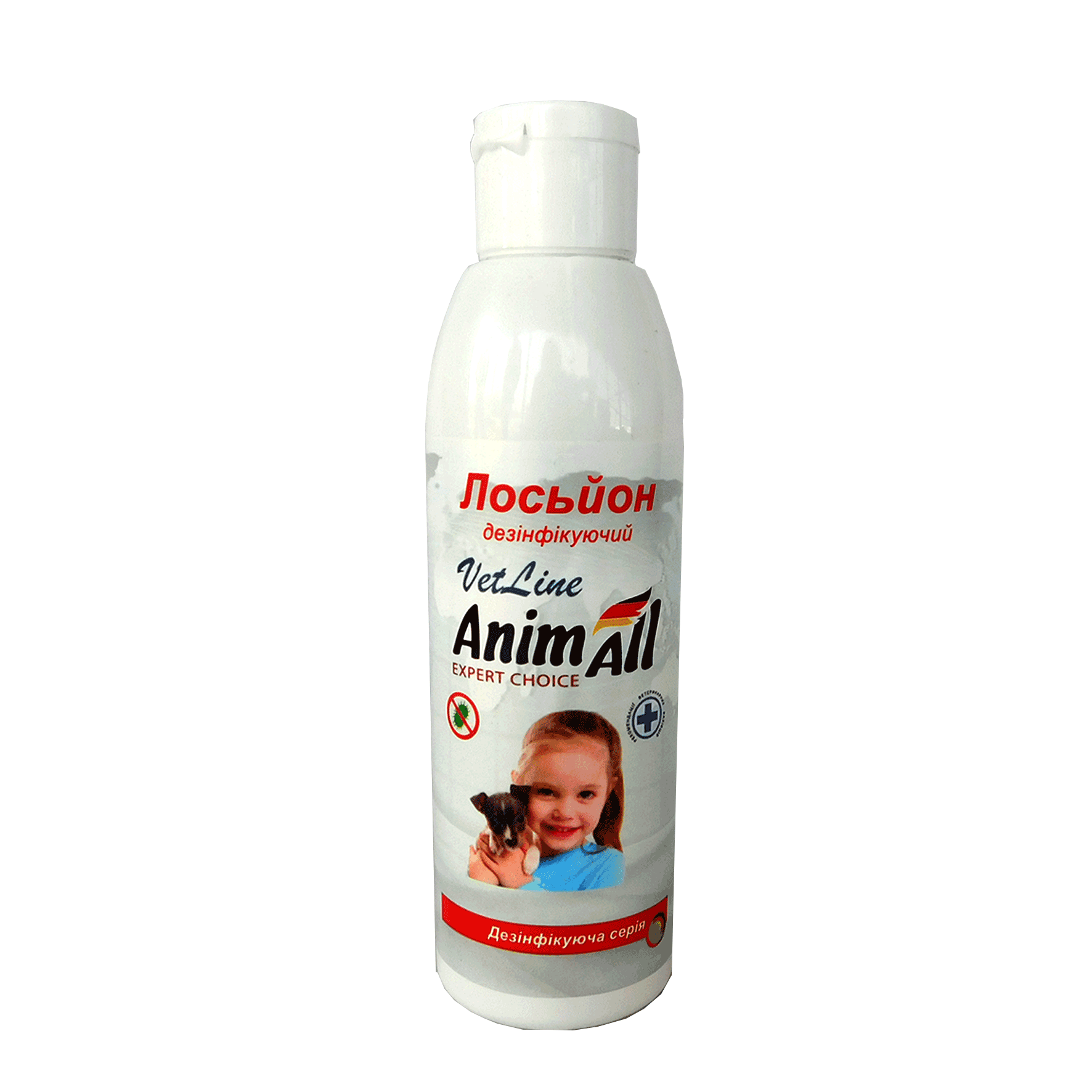 Лосьйон дезінфікуючий AnimAll VetLine для обробки рук, спиртової фото 1