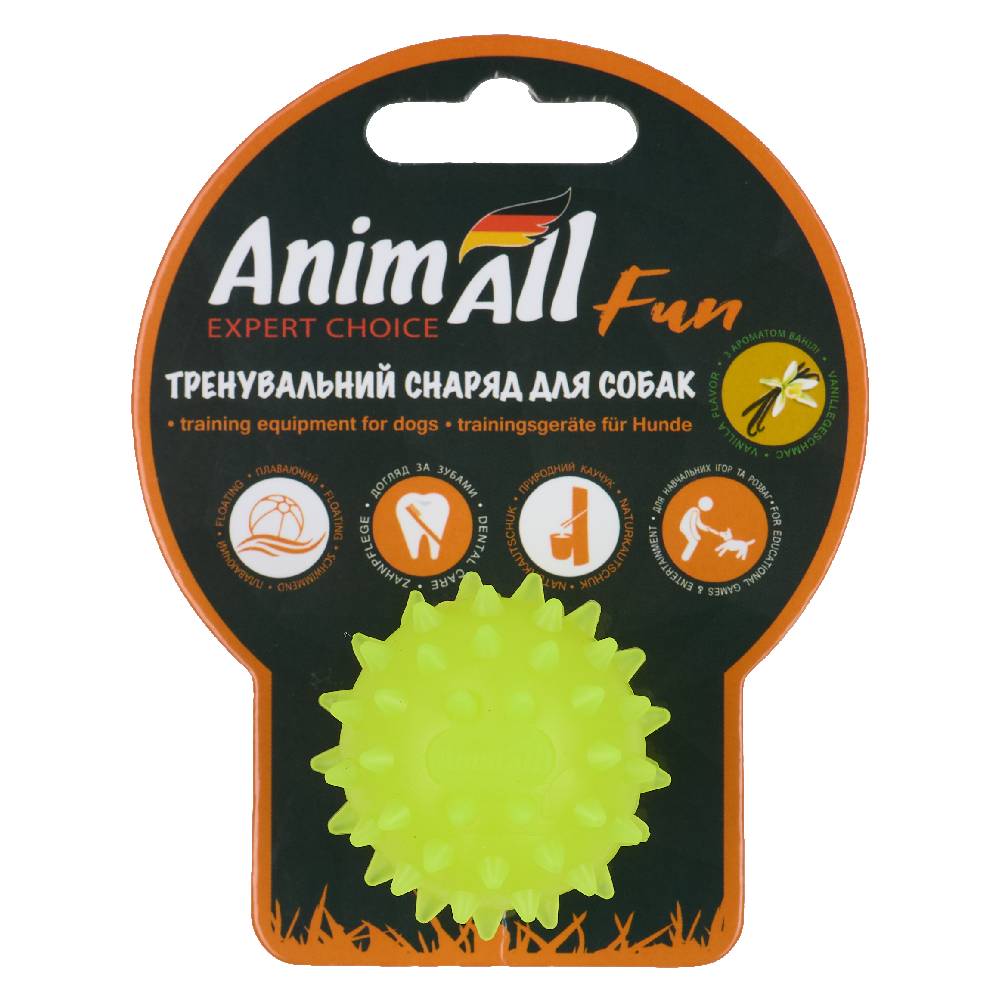 AnimAll Фан м'яч каштан 5 см жовтий