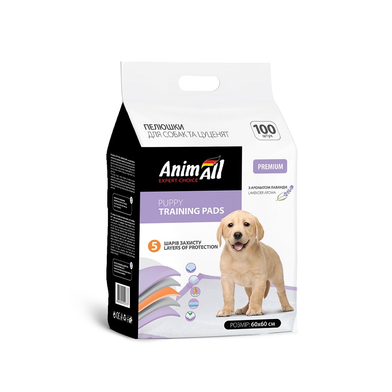 Пелюшки AnimAll 60х60 см з ароматом лаванди фото 1