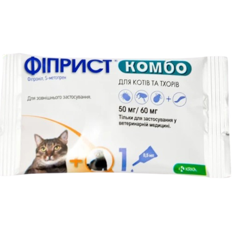 Фіприст комбо для котів,1уп фото 1