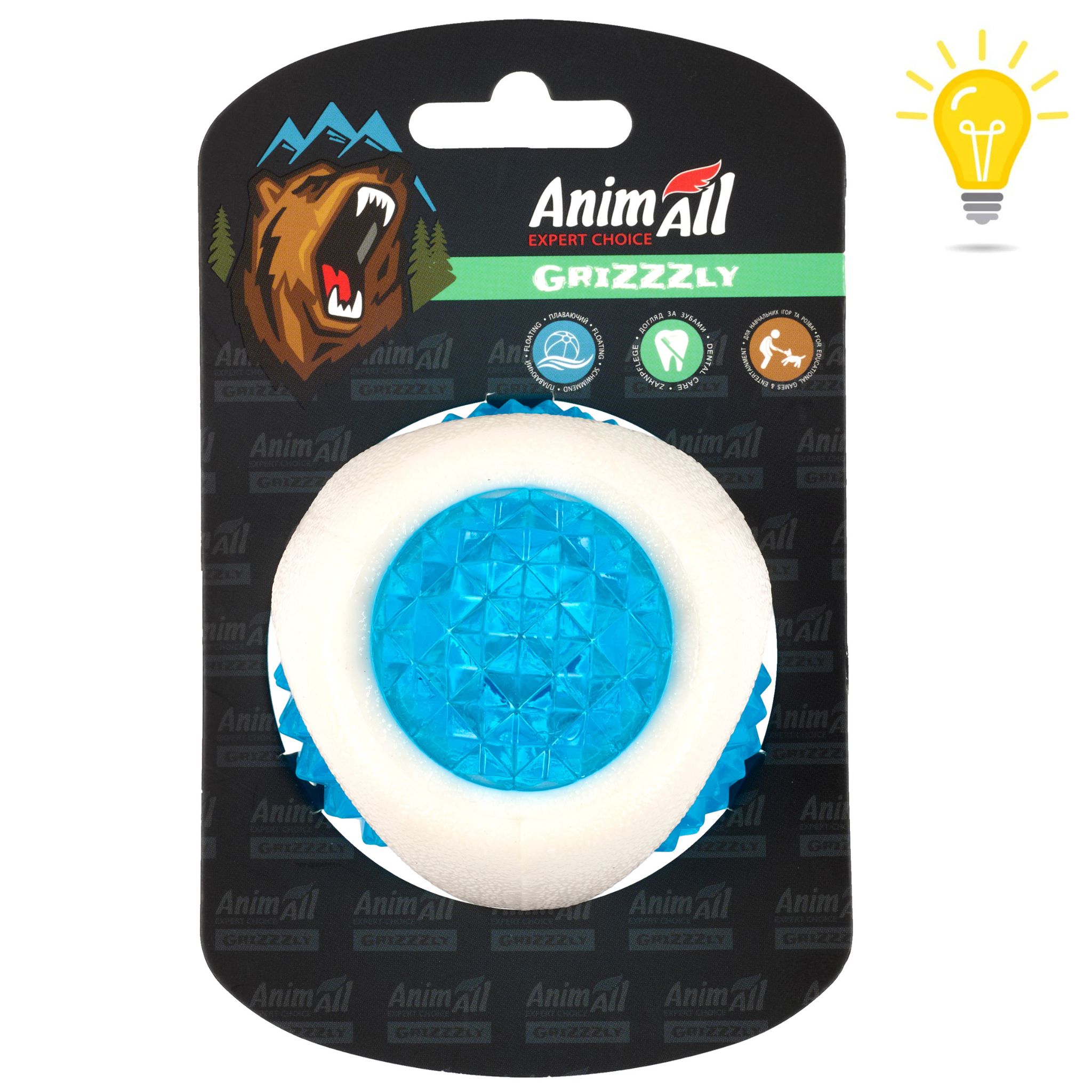 AGrizZzly 9819 Іграшка світлова LED-м'яч біло-синій
