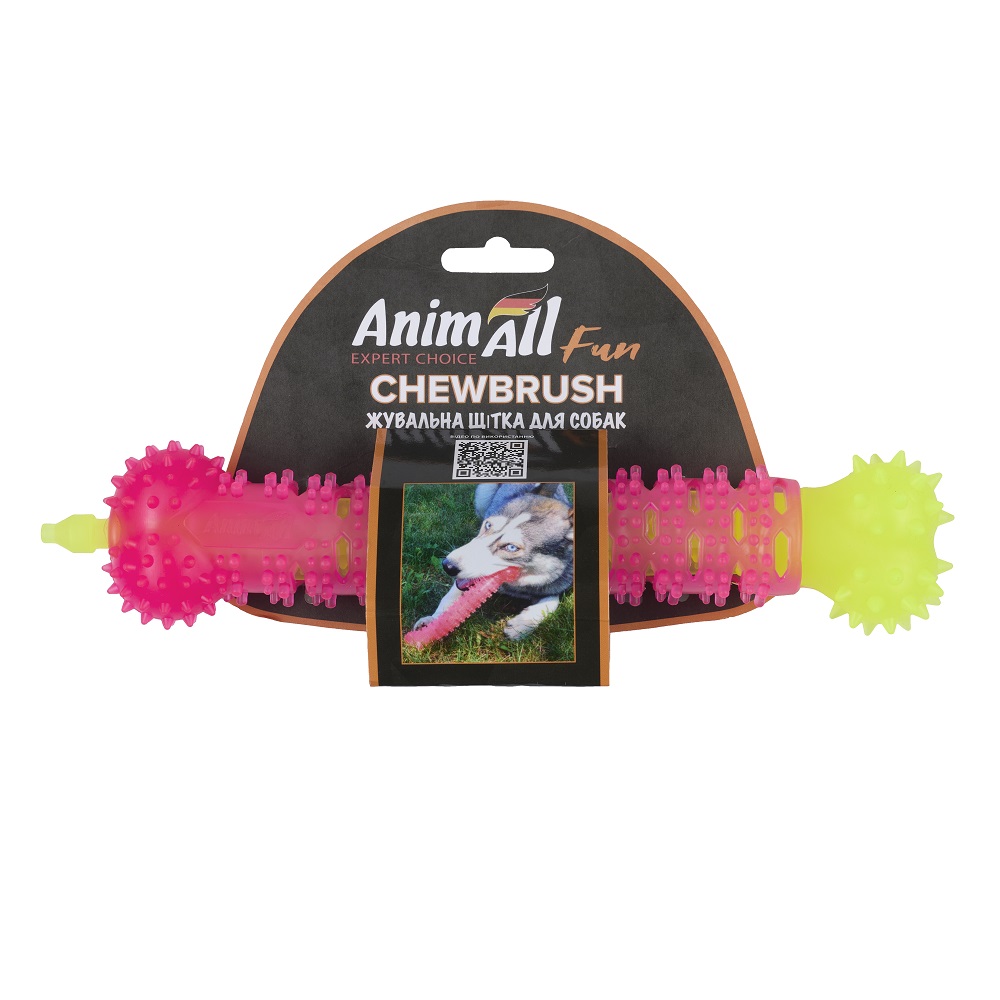AnimAll Фан жувальна щітка-кістка жовта з рожевим, 24 см