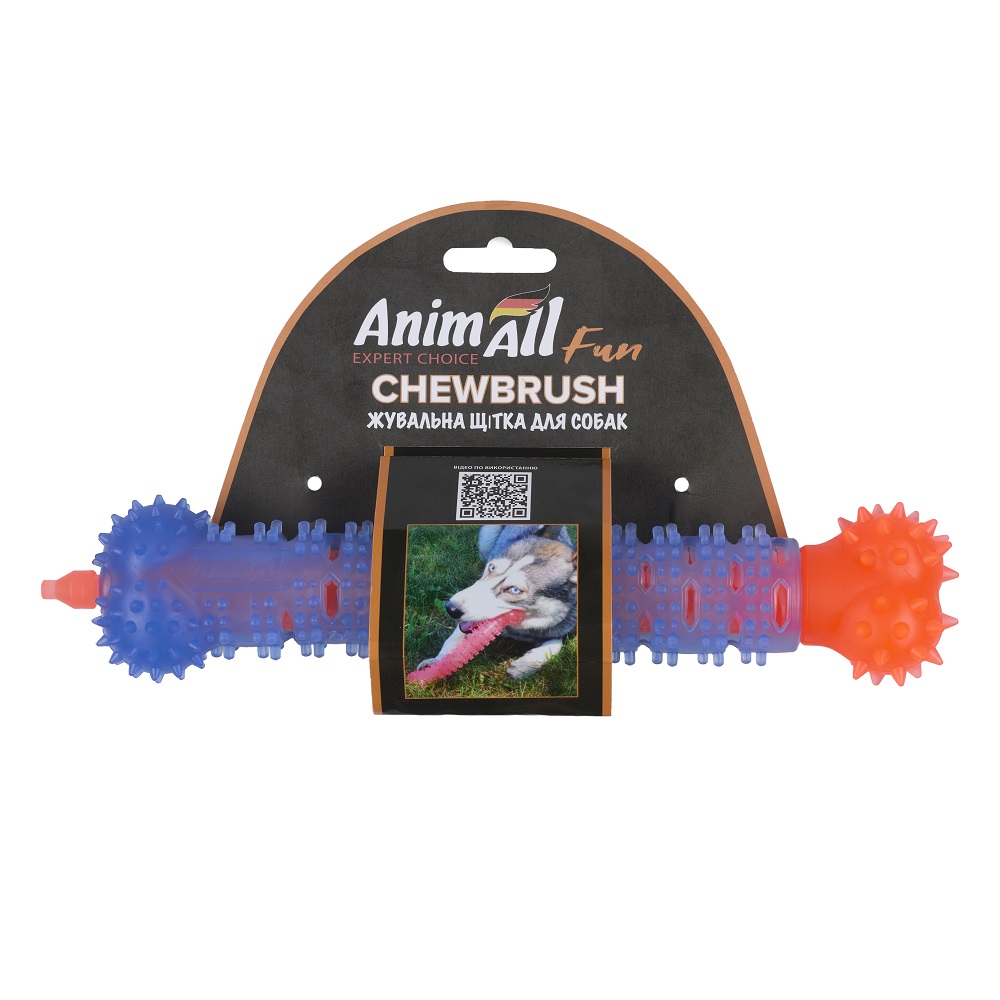 AnimAll Фан жувальна щітка-кістка помаранчева з синім, 24 см фото 1