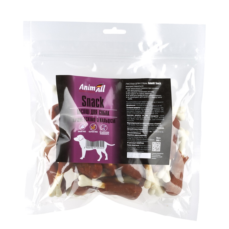 AnimAll Snack качине ескімо із кальцієм для собак