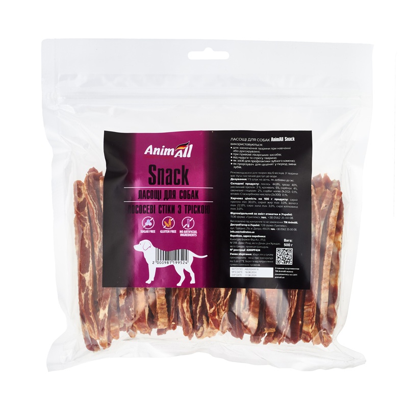 AnimAll Snack лососеві стіки з тріскою для собак