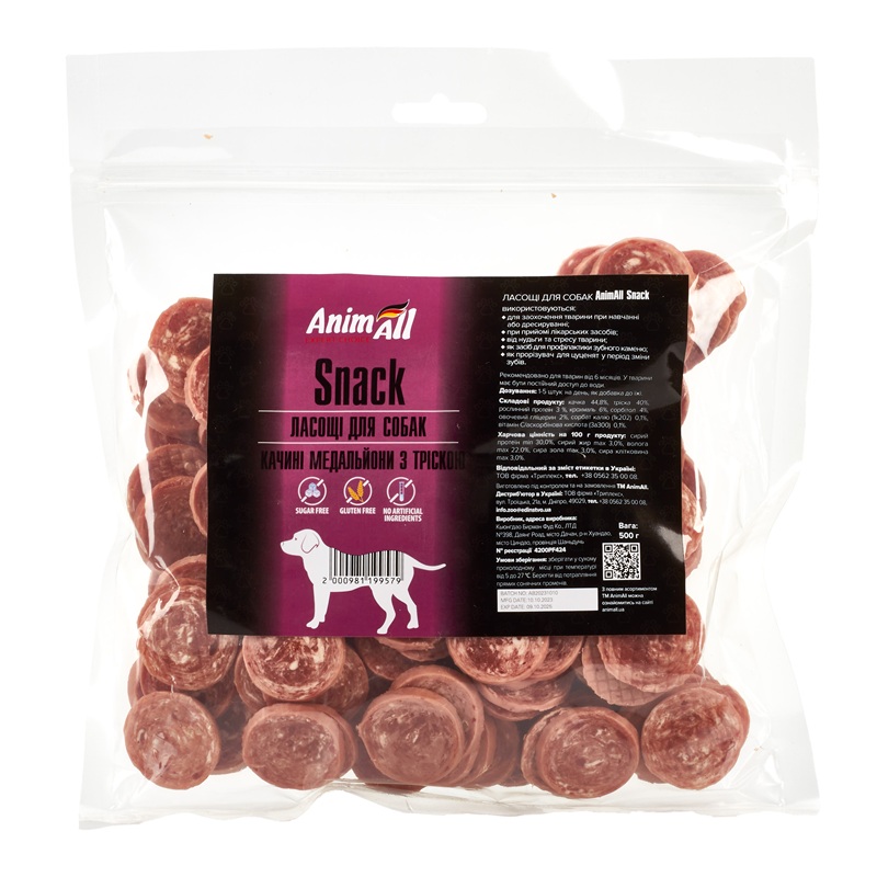 AnimAll Snack качині медальони з тріскою для собак