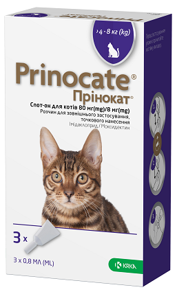 Прінокат для котів 4- , 80 8мг фото 1