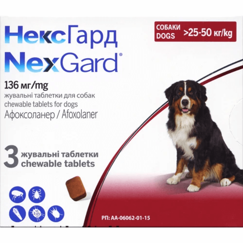 НЕКСГАРД 25- XL від бліх та кліщів фото 1