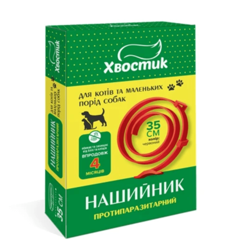 Хвостик ТМ Протипаразитарний нашийник д котів, собак, 35 см діазинон , червоний фото 1