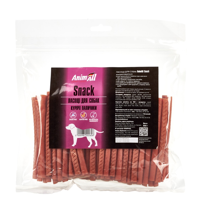 AnimAll Snack курячі палички для собак