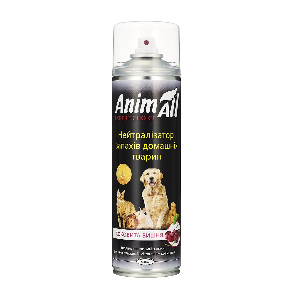 AnimAll нейтралізатор запаху домашніх тварин "Соковита вишня" ал.балон