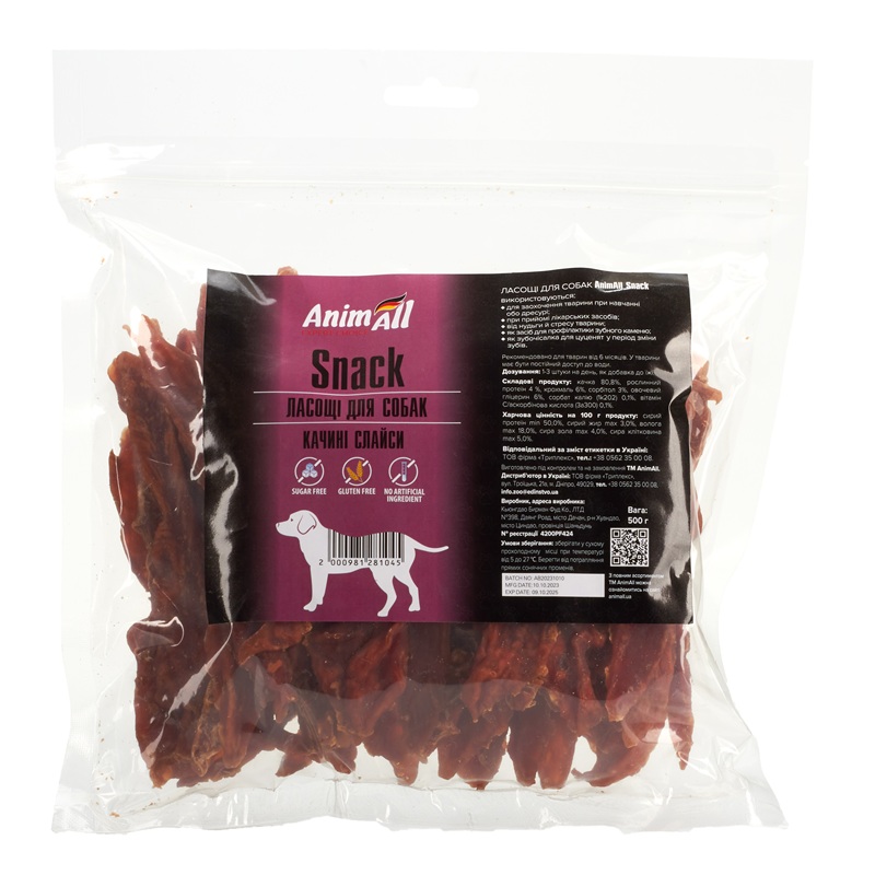 AnimAll Snack качині слайси для собак