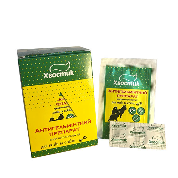 Хвостик ТМ Альбенсепт антигельмінтний препарат, 50 х 2 таб фото 1